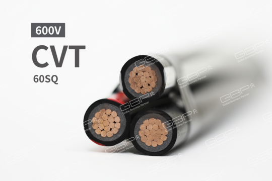 600V CVTケーブル 60sq - GBP株式会社